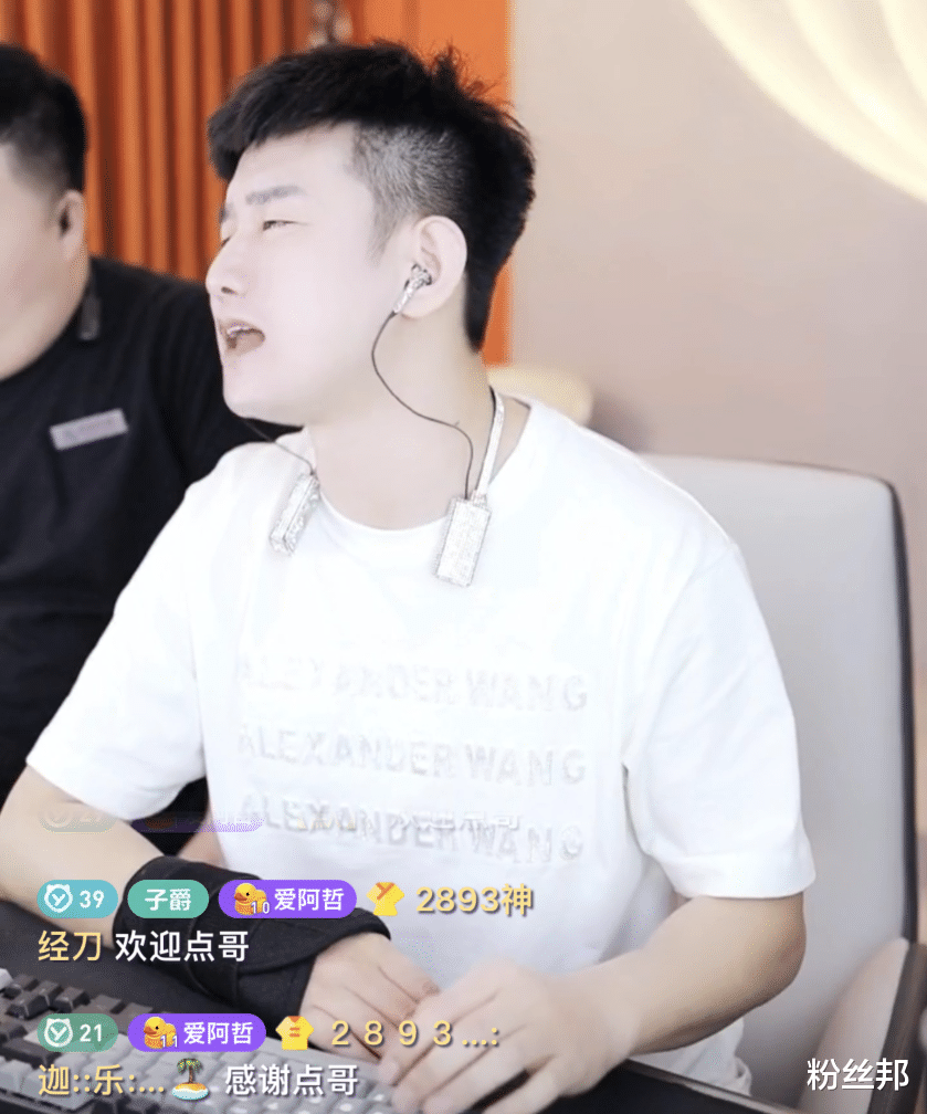 王者荣耀|时隔5年再度豪刷阿哲，“战神点”12万紫光秒榜，称以后随性玩YY
