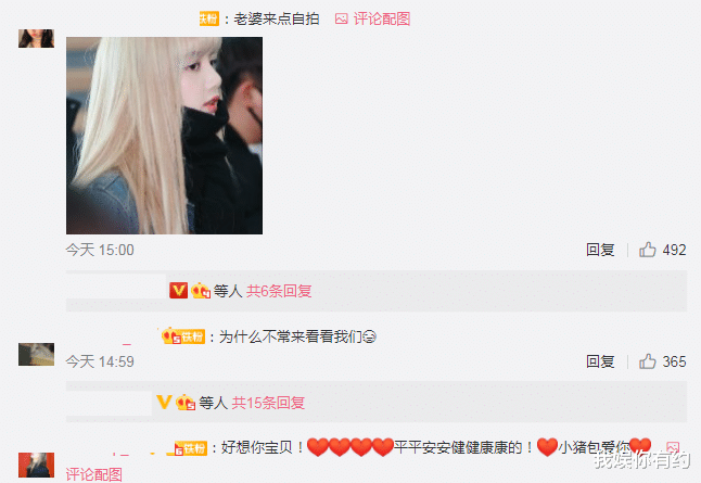 lisa|Lisa痊愈后正式复工，自信面对镜头，解锁锁骨“新”造型！