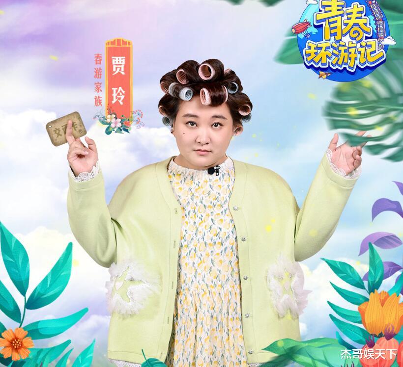 汪苏泷|要不是杨迪的高情商解围，汪苏泷这次怕是要被骂上热搜了