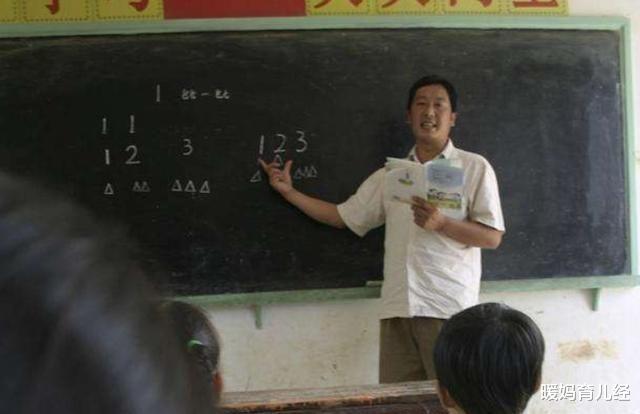 暖妈育儿经|补课机构迎寒冬,“新型补课”悄然兴起,家长叫苦不迭