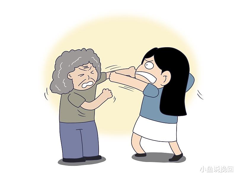 小鱼说挽回|男人要懂这一点，婆媳关系才能处的好