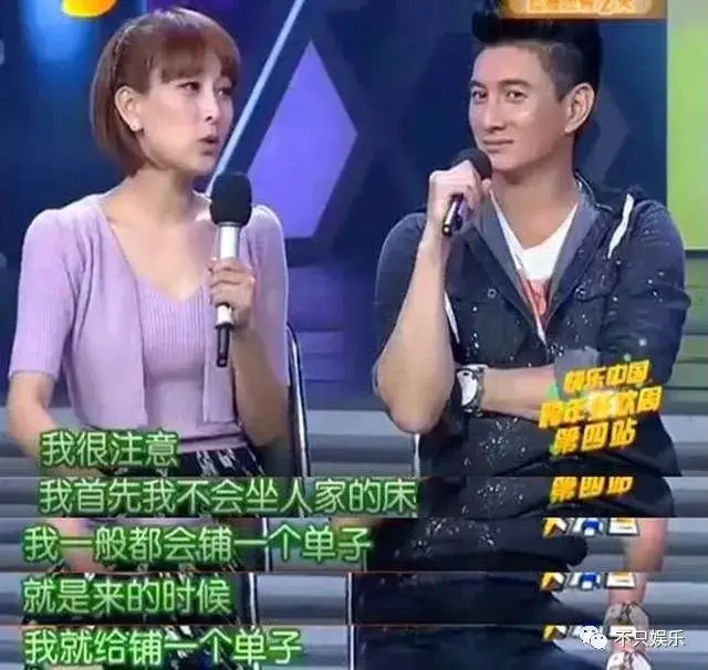 马苏|马苏一条微博直接给自己作死了