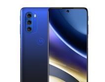 摩托罗拉|摩托罗拉再亮剑，6.8英寸+5000mAh，11G+128G竟然才1499