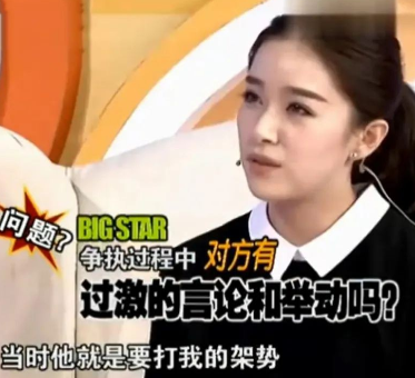 阚清子|13岁父母离异，14岁被老师孤立，22岁遭同行威胁，阚清子逆风翻盘