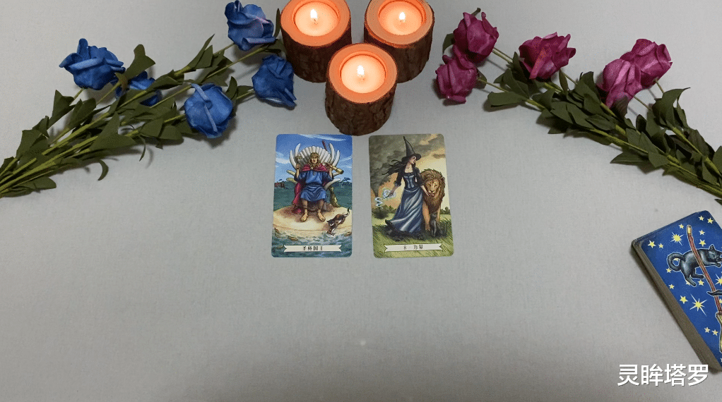 灵眸塔罗 灵眸塔罗：射手座11月上半月运势，问题蛮多，很多的阻碍横在中间