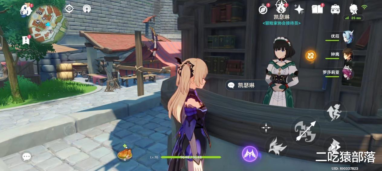 旅行者|原神中的不可抗力,强迫症勿看!下线就忘任务可太真实了