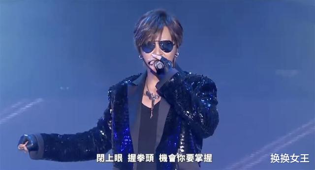 罗志祥|罗志祥压轴亮相跨年晚会，一身劲装大跳热舞，高喊：我回来了