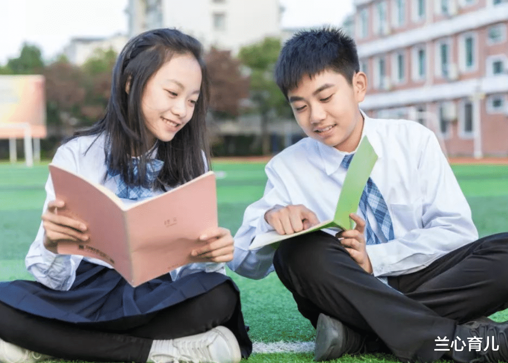 兰心育儿|高考完小情侣偷偷约会,男孩爸爸一路跟踪,最后的做法很暖心