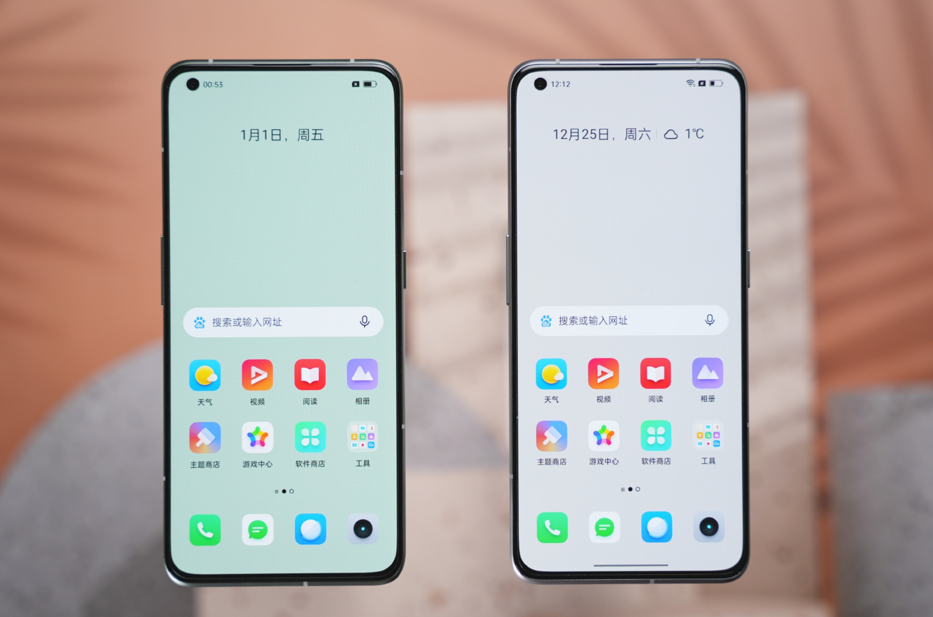 realme|realme GT2系列两款机型差价1200元 除了处理器还有啥不同?