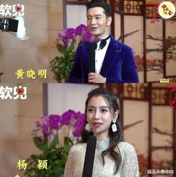 Angelababy|baby不敢官宣离婚，全因为他？
