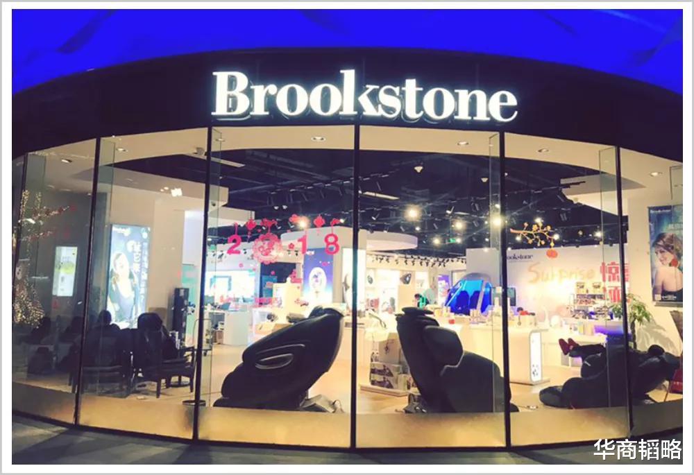 三胞集团 南京前首富，3年玩坏一个千亿集团