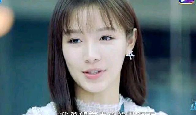 方静|《正青春》最新：凌潇潇又耍心机、走捷径，结交高端人脉