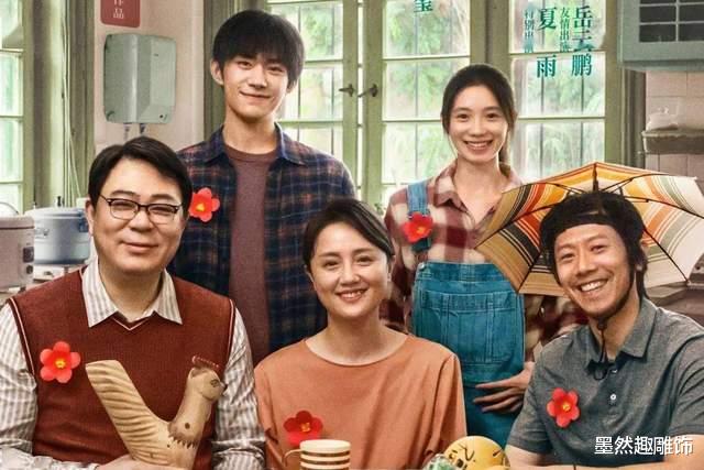 冯提莫|最美的夜跨年晚会，冯提莫献唱《小红花》，与易烊千玺成梦幻联动