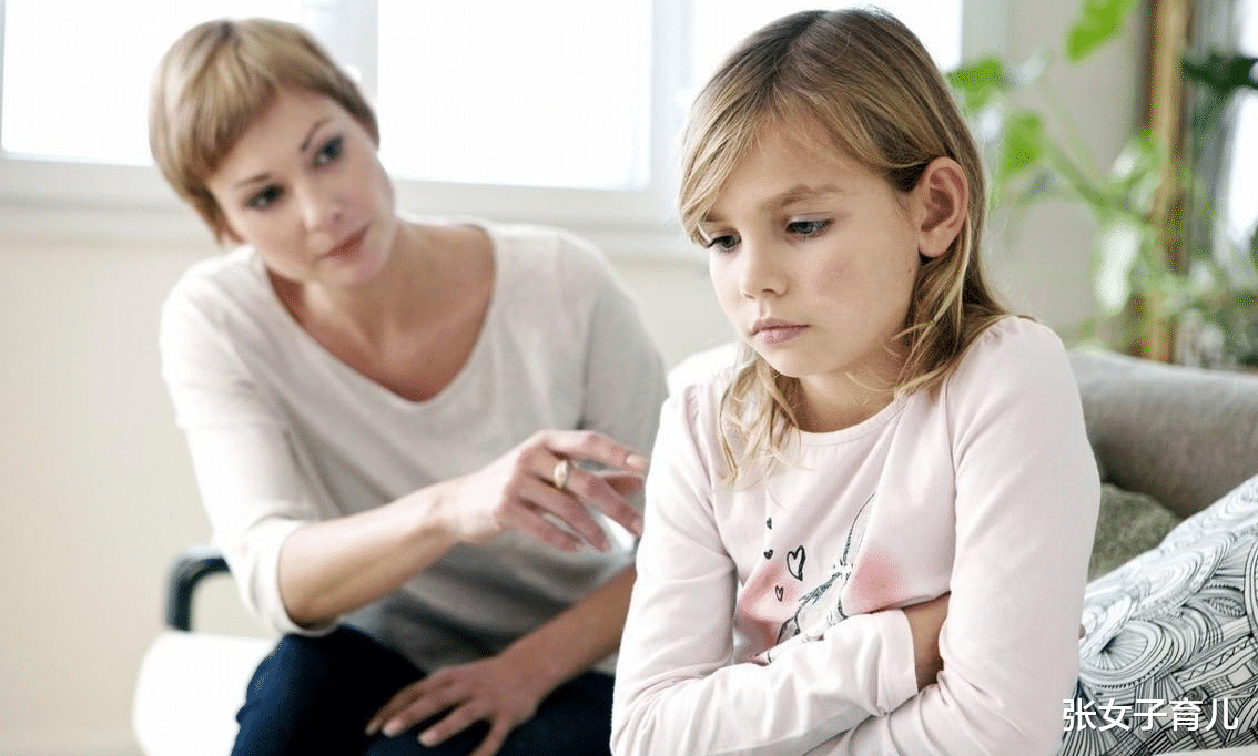 张女子育儿|这4句话，看似为了孩子好，实际上可能每句话都会戳伤孩子的心