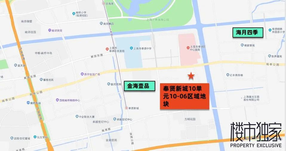 上海市|上海第二批集中供地预热：将推出多宗内环及外环临铁宗地