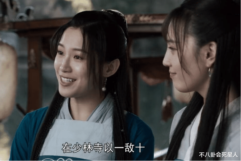 王语嫣|新《天龙八部》女性群像：王语嫣干瘪，阿朱显老，马夫人最出彩