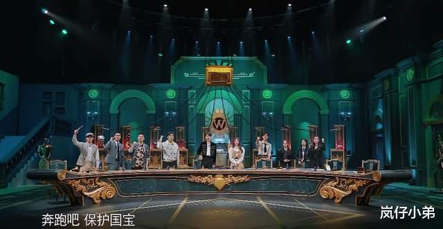 向往的生活第五季|继《极挑7》之后，《向往的生活5》也翻车，乔杉抽电子烟片段流出！