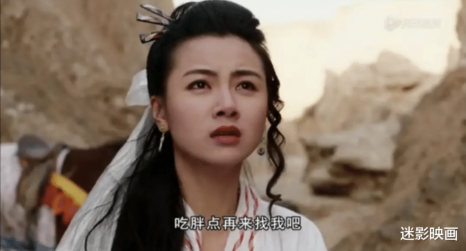 傅红雪|90年代港产武侠片遗珠,上映时被剪成两部电影,因过度删减被埋没