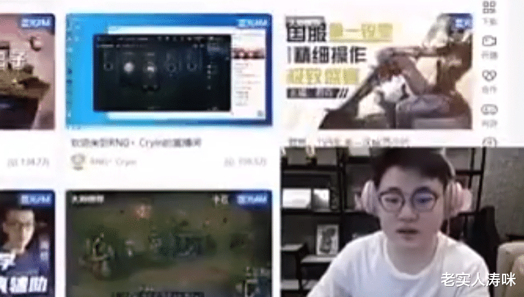 Uzi|UZI谈组建“流量战舰”：加盟TES和JKL打轮换，上单挖圣枪哥，辅助2选1