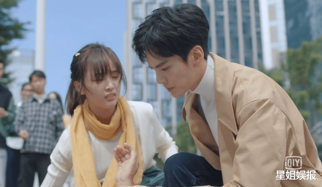 吴宣仪|《世界微尘里》首播口碑堪忧！吴宣仪的牙太抢镜，和毕雯珺的演技也被吐槽