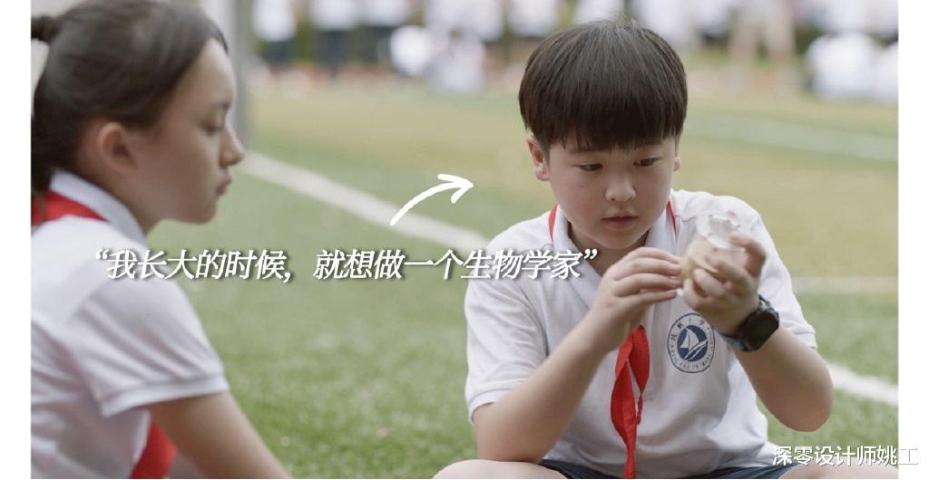 看了蒋欣的《小舍得》，我被客厅里的半开式书房圈粉了，氛围温馨有爱