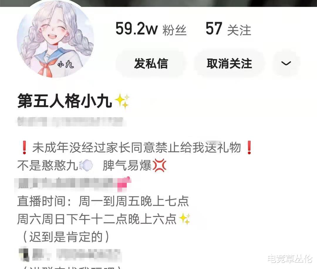 腐团儿|腐团儿去日本拍片了?别信假的!小九也曾遇到过