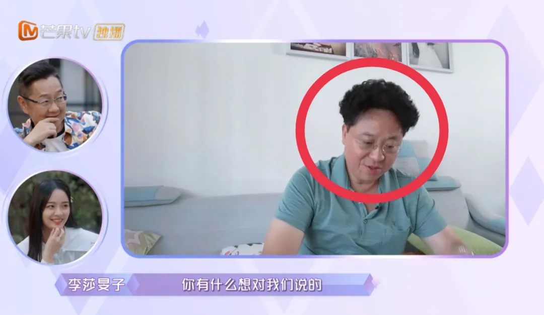 官宣|3个女明星集体官宣,想炒作想疯了吧?