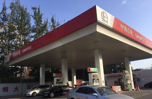 油价 油价涨幅接近上调红线，今天4月30日加油站，92、95号汽油零售价