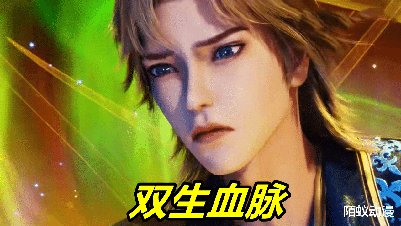 戴沐白|唐三戴沐白竟然“合体”，唐家三少《冰火魔厨》来袭，男主像沐白