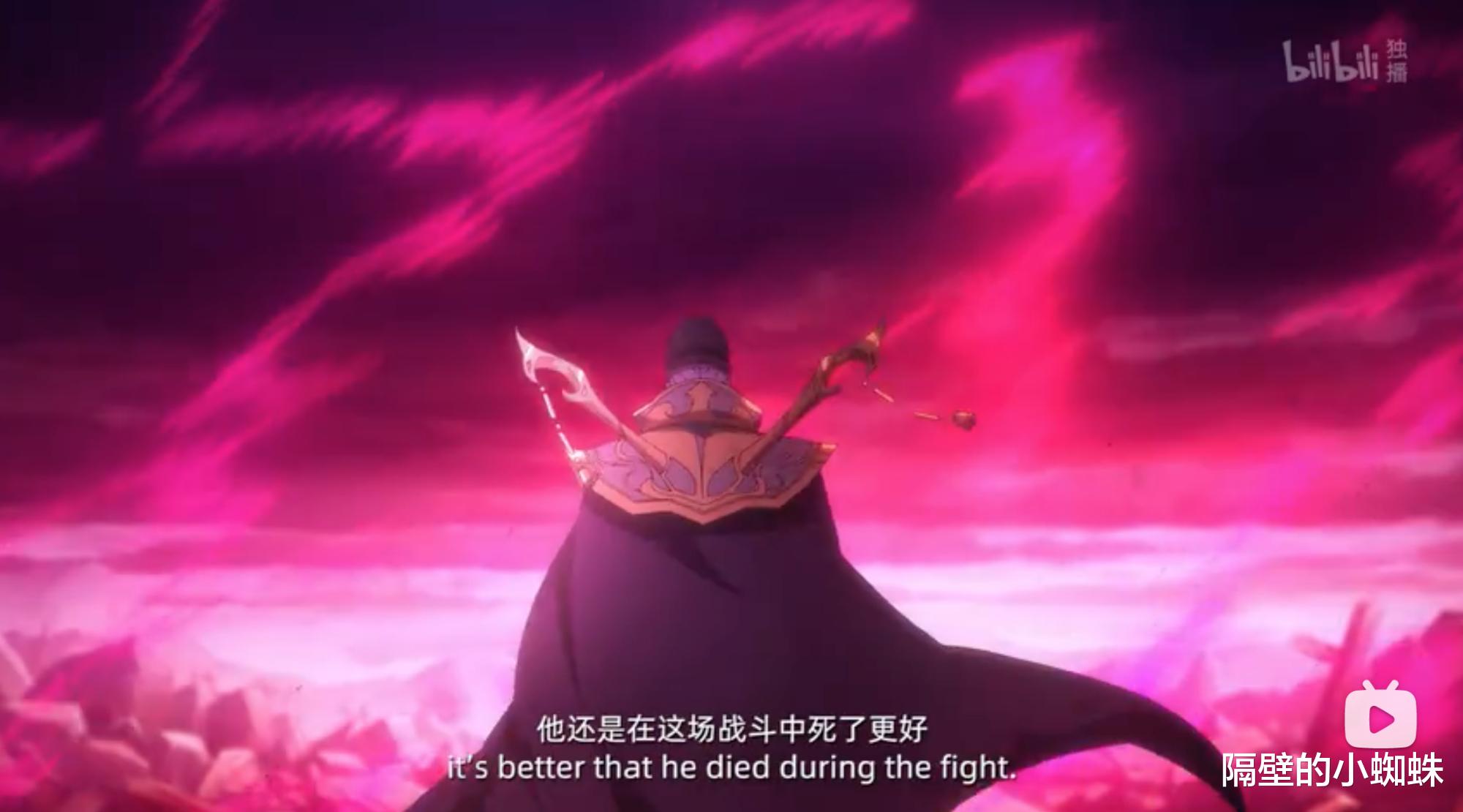 曹焱兵|镇魂街10集预告：太微幻化真身，北落师门和水儿最后的诀别