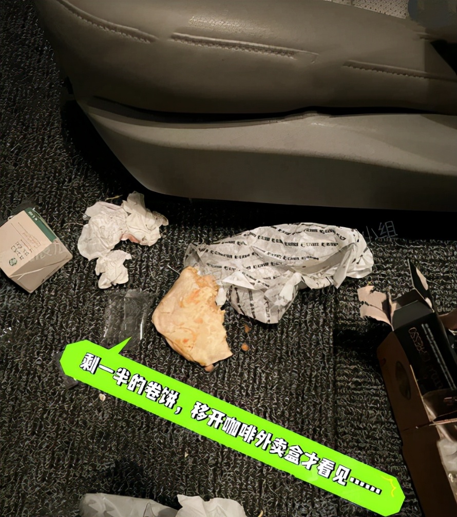 带货|经纪人吐槽韩国带货女星,生活邋遢厕后不冲水,女艺人身份疑曝光