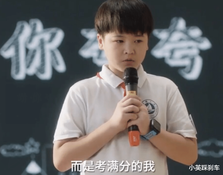 小舍得|收视率拿下第一，禁播《小舍得》的呼声却越来越高，问题出在哪里？