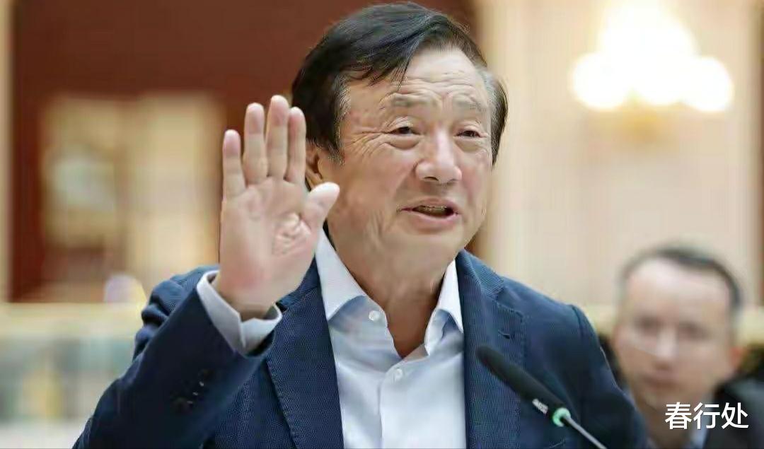 CPU|国内最伟大的公司是哪家?倪光南院士给出的这个结论无人反驳