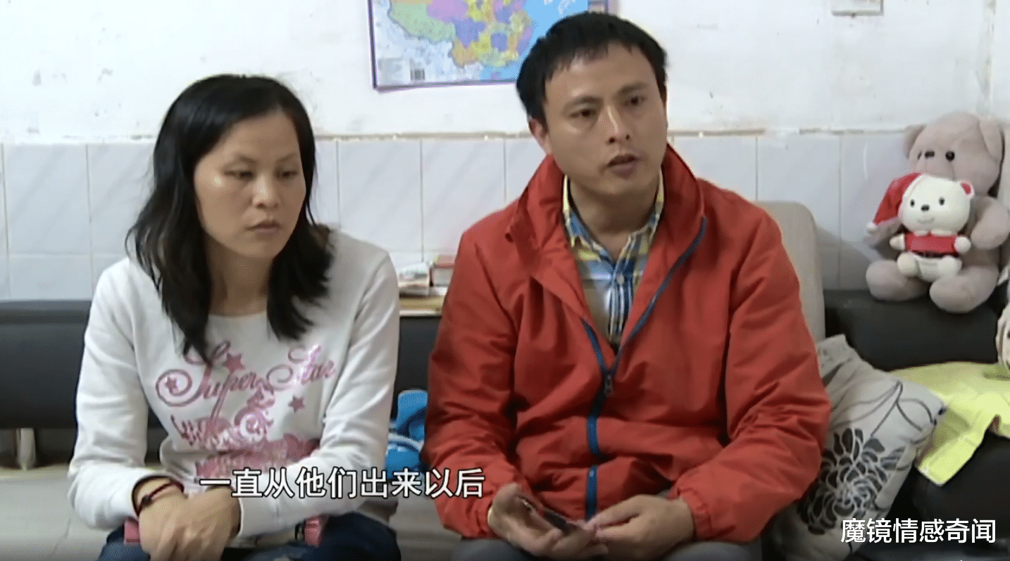 魔镜情感奇闻|男子不给赡养费，被母亲告上法庭，无奈哭诉：她跟别的男人跑了