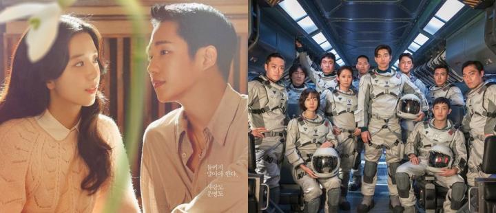 雪降花|12月必追韩剧推荐！《宁静海》，《雪降花》《某一天》强势来袭！