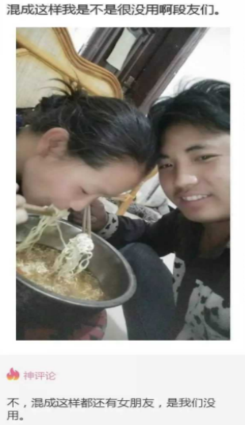 物以类聚,男子半夜潜入富豪家行窃,最后在浴室看到自己的妻子