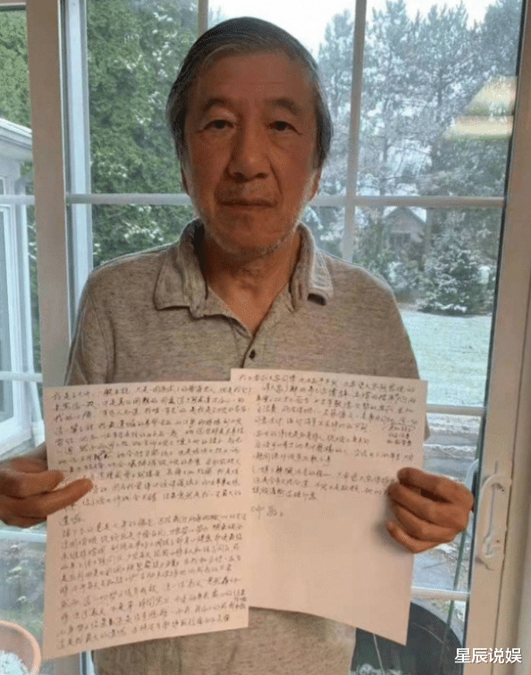 王力宏|王力宏发文道歉！宣布暂时退出娱乐圈，承担孩子的全部抚养费用