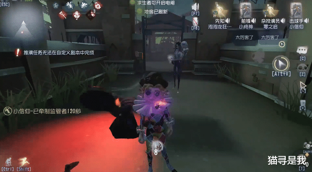 求生者|第五人格:人皇、屠皇顶尖对抗,七场对决“蜡像师”能赢几场?