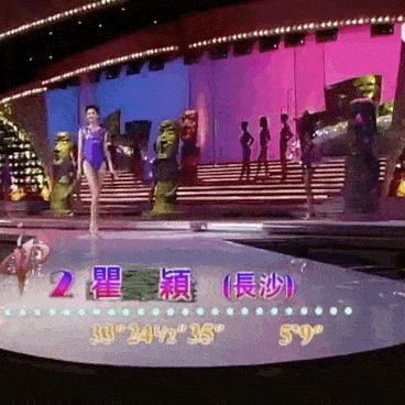 罗云熙|瞿颖：三度被男友欺骗，错爱张亚东11年，45岁甘做后妈