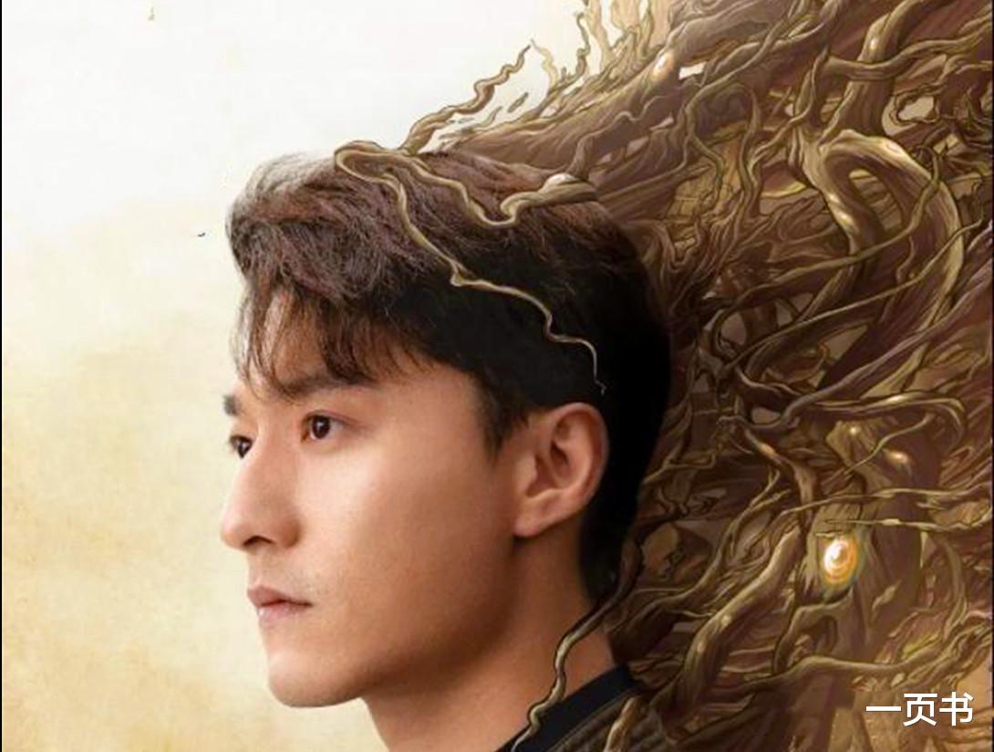 司藤|司藤：丘山真的死了？单志刚就是丘山，司藤、秦放成他的报复对象