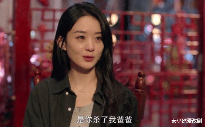 沈雨|谁是凶手：大结局后，观众想不通的10个地方，第3个最诡异