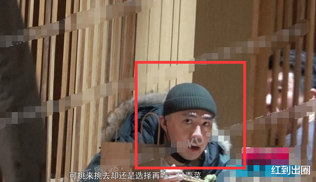 俞灏明|34岁俞灏明现身小面馆，满脸沧桑靠抽烟解闷，整容10年后模样大变