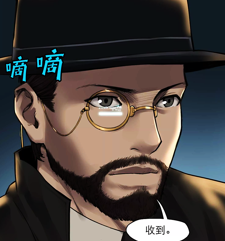 漫画|《灵笼·月魁传》完结：白月天发现人造人，他还能活着出去吗？