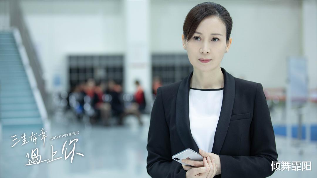 爱奇艺|从乐见其成到出手干预，《三生有幸》里她看似清醒，其实却很糊涂