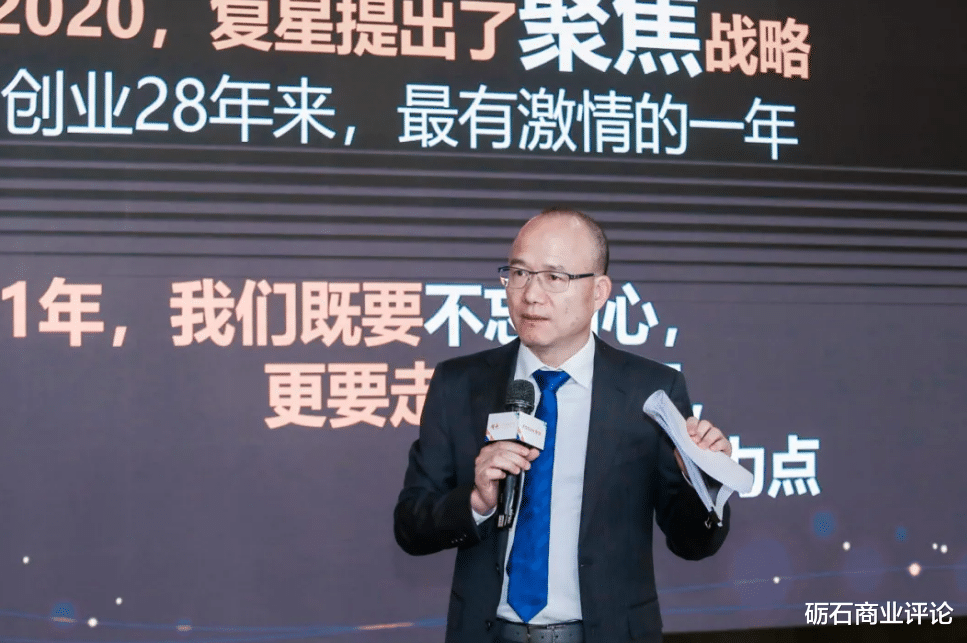 砺石商业评论 一周商业洞见   郭广昌：0到1要有灰度，1到N要有速度；安踏丁世忠：创建有国际格局的企业…