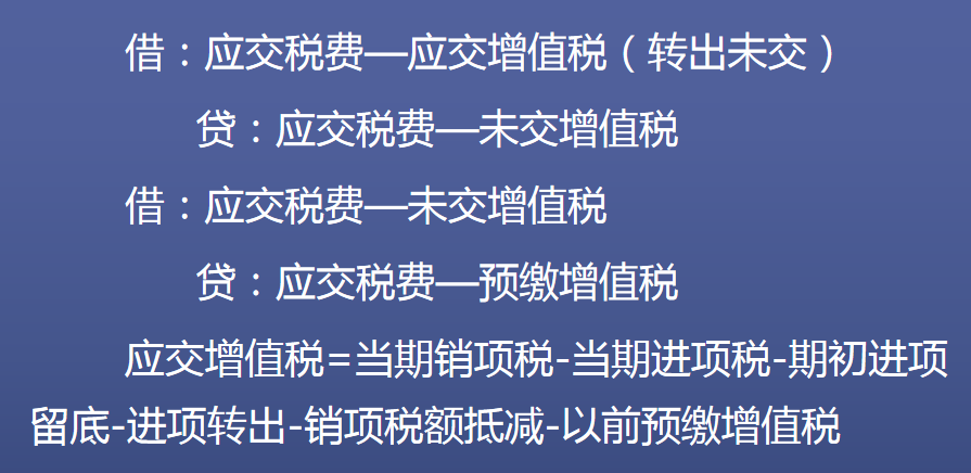 文员|佩服!32岁文员转岗做房地产会计,30天整理全套工作笔记,纯干货