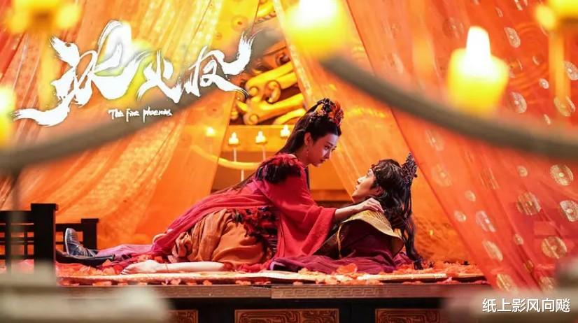 国产片|不只有美国能拍出大片，冰火两重天的震撼特效，国产电影也做到了