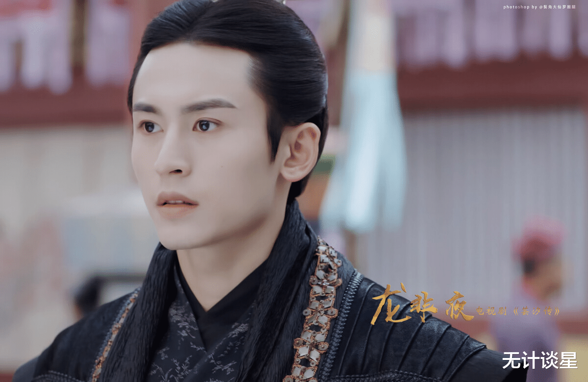 张哲瀚|张哲瀚回应人民日报点评称“深刻反思”,并飞速换掉头像