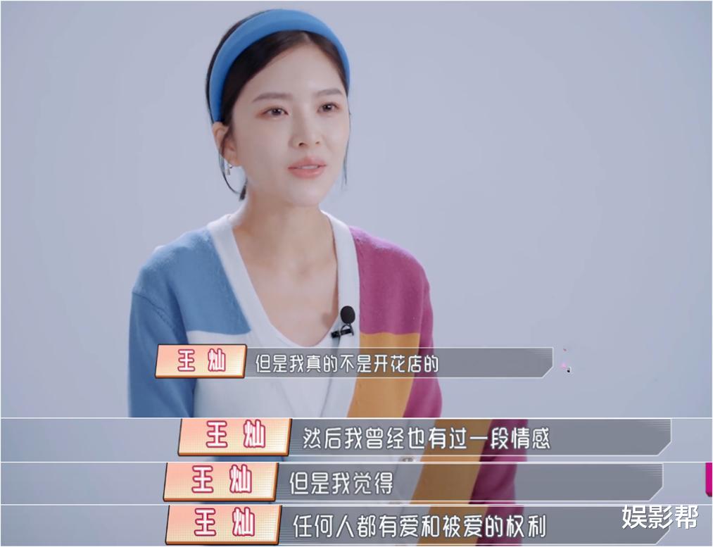 杜淳|看完大杜淳7岁且二婚妻子的“御夫术”，你就明白张嘉倪输在哪?