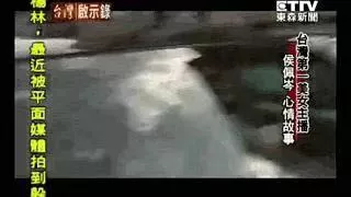 周杰伦|周杰伦被爆出轨后，昆凌人设再翻车：婚后6年，她们到底怎么了？